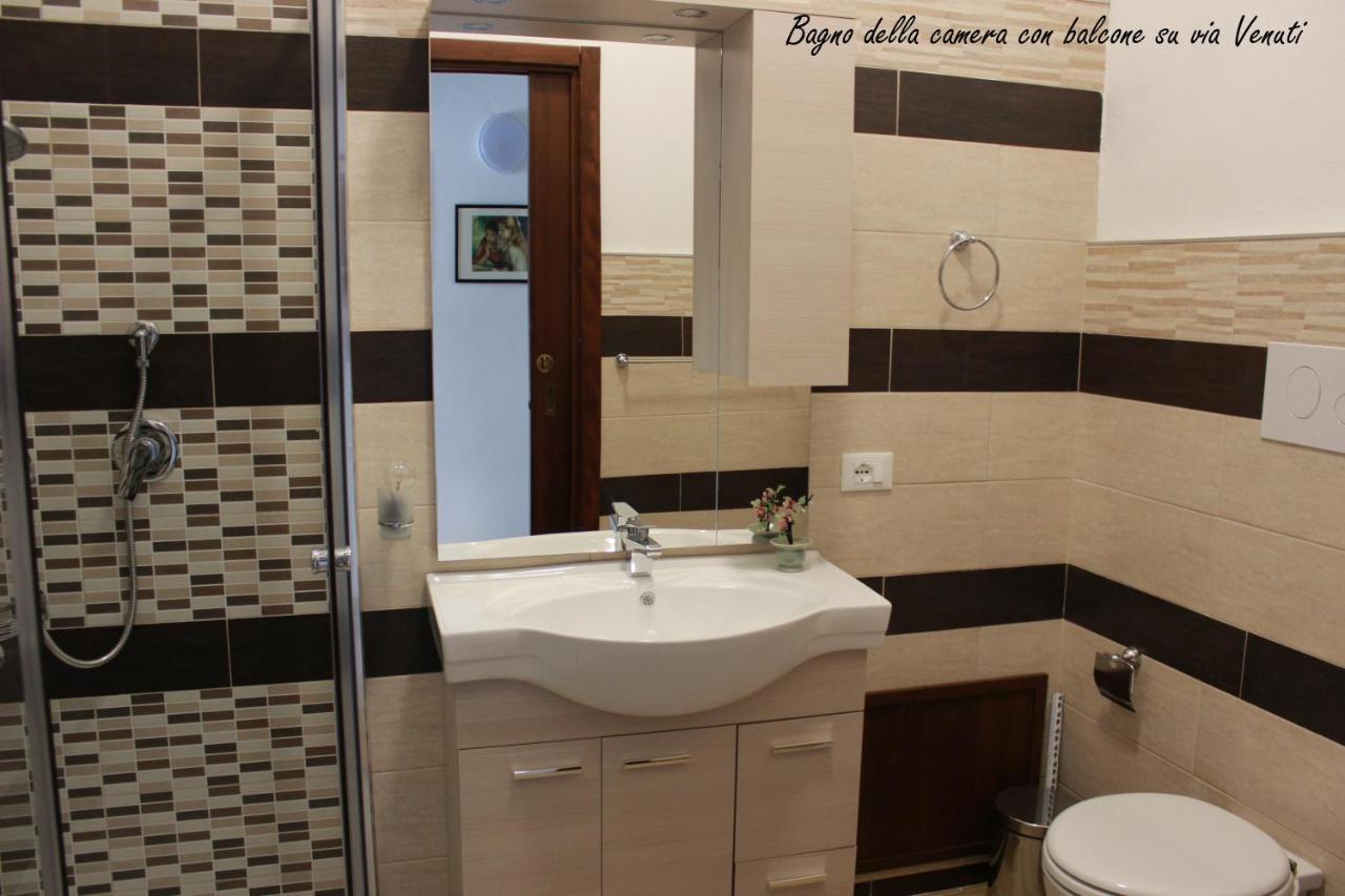 Guest House Zio Michele - Cinisi Εξωτερικό φωτογραφία